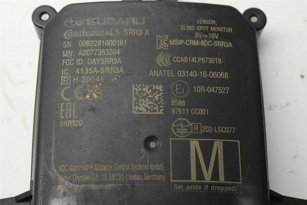 47335733