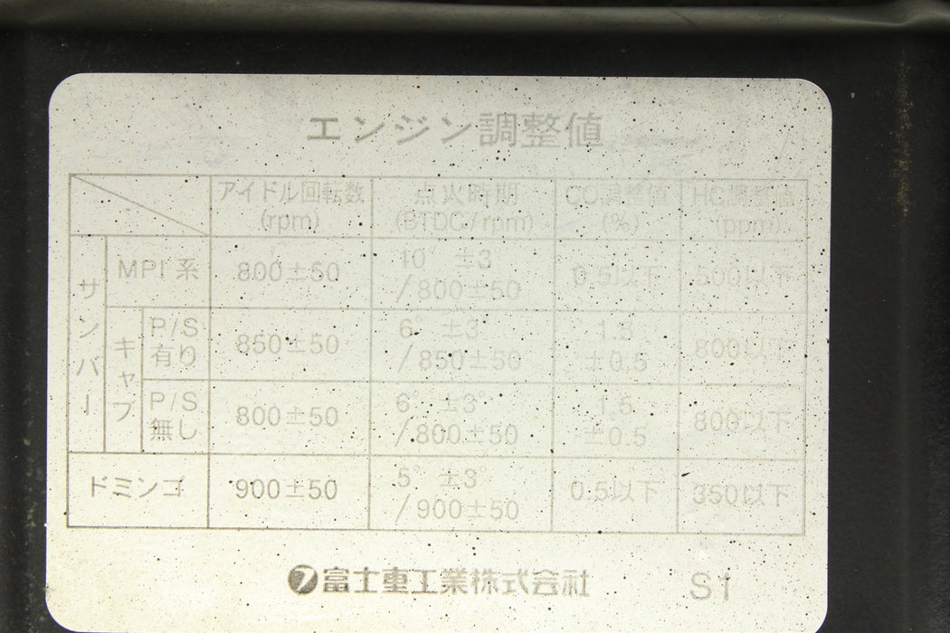 47163557