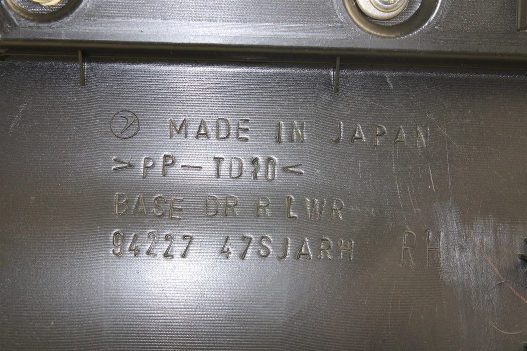 47507332