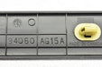 47351221