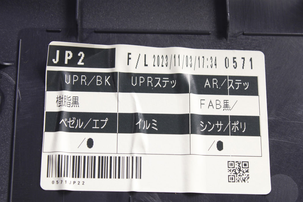 47038355