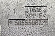 47058814