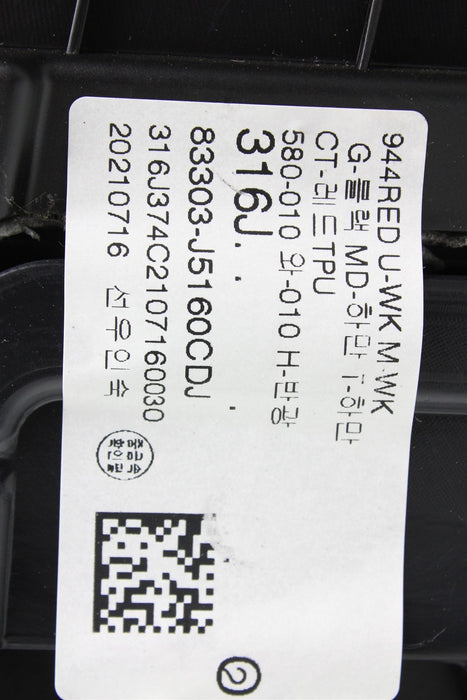 47760989