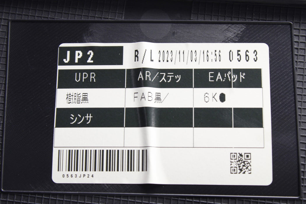 47038338