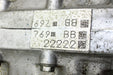 47891851