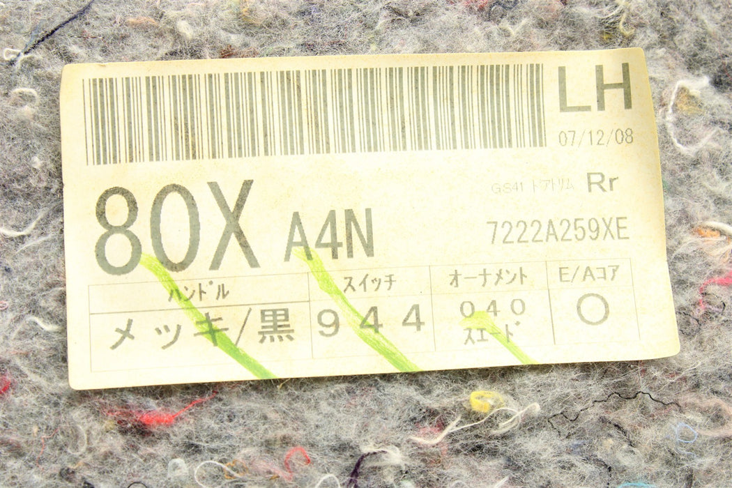 47598792