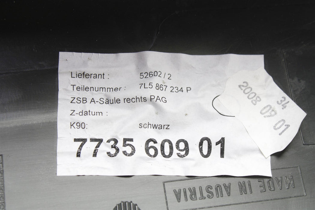 47357950