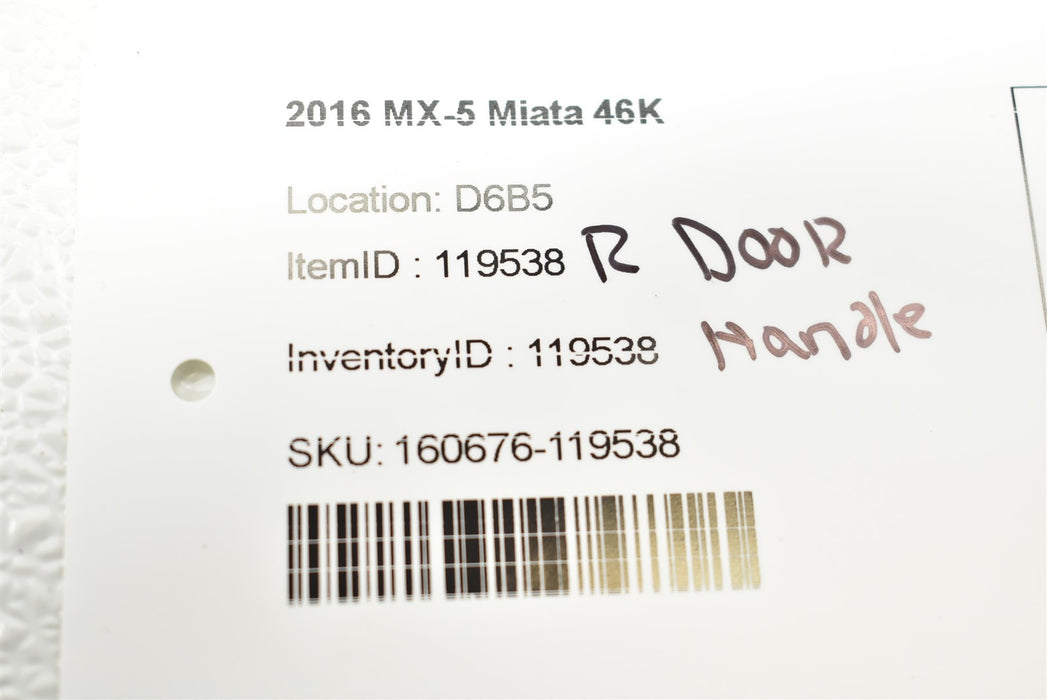 47351426