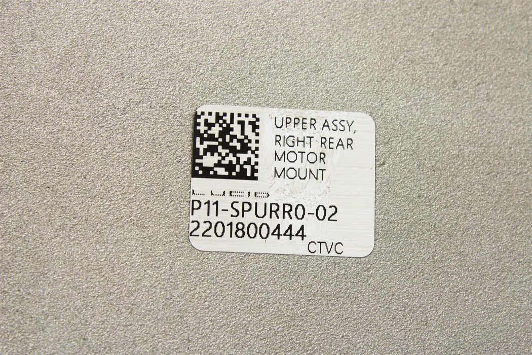 47847873