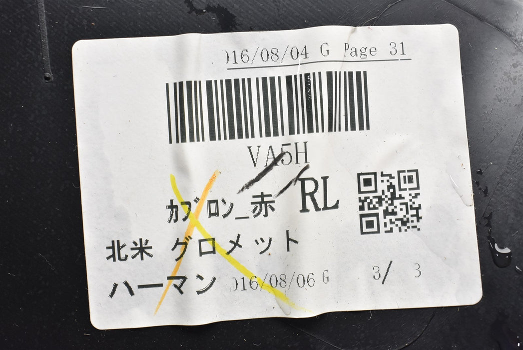 47394858
