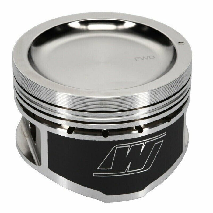 Wiseco 89mm 10.5:1 Pistons for 1991-98 Nissan 240SX KA24DE