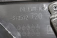 47285895