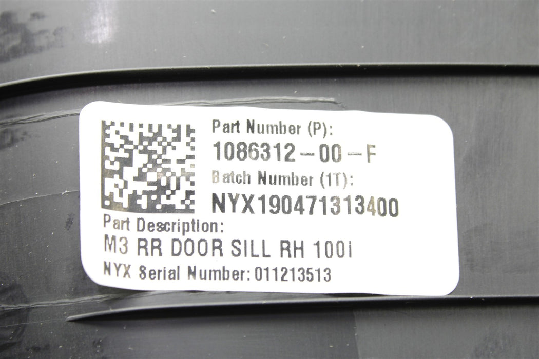 47394908