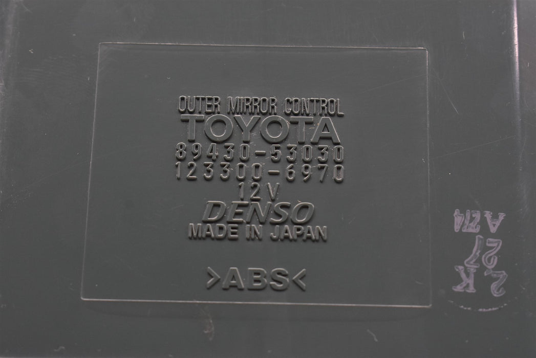 47320161