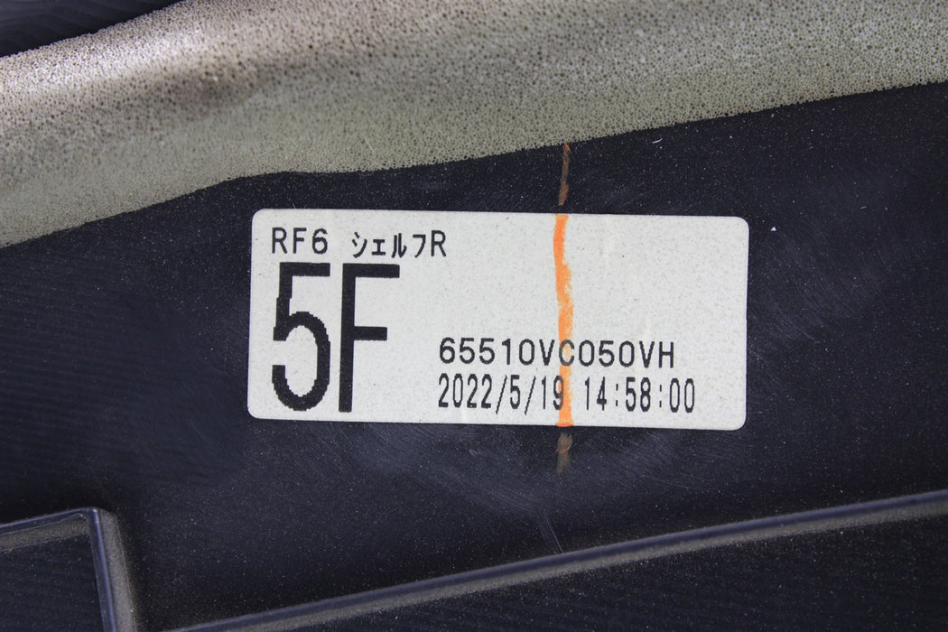 47889048
