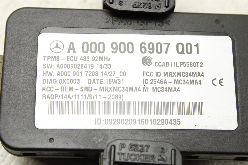 47826873