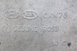47509635