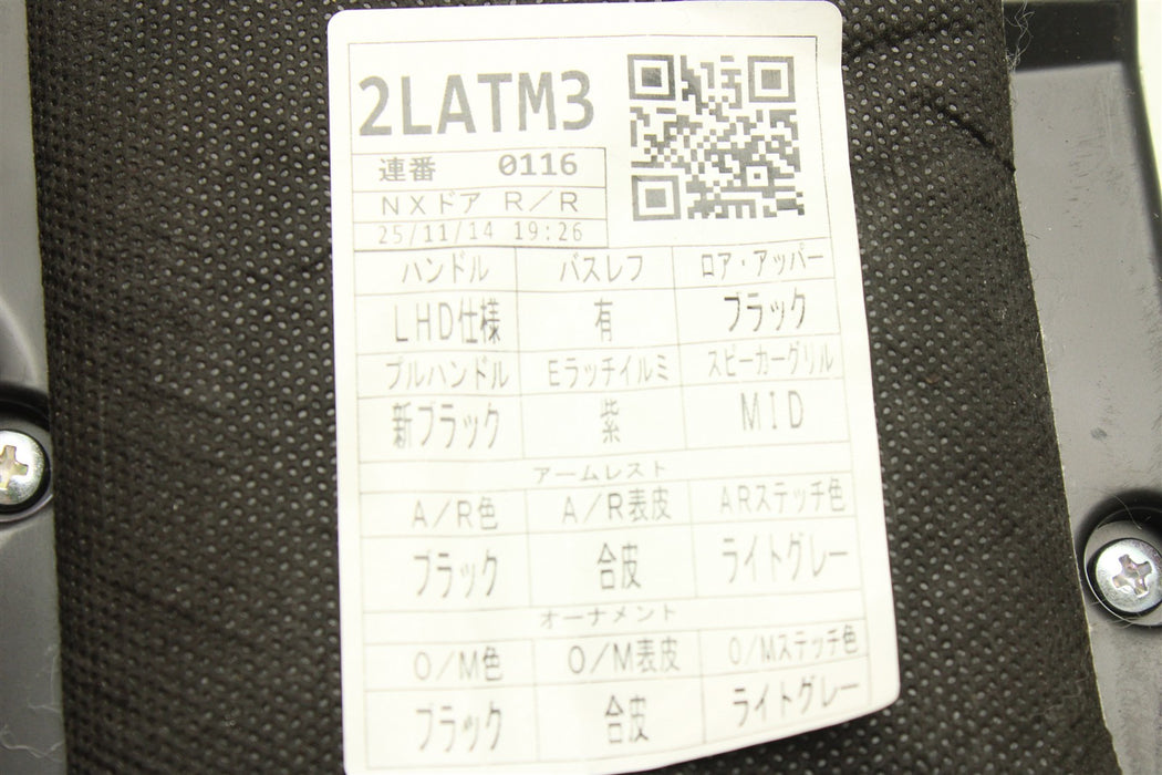 47740843