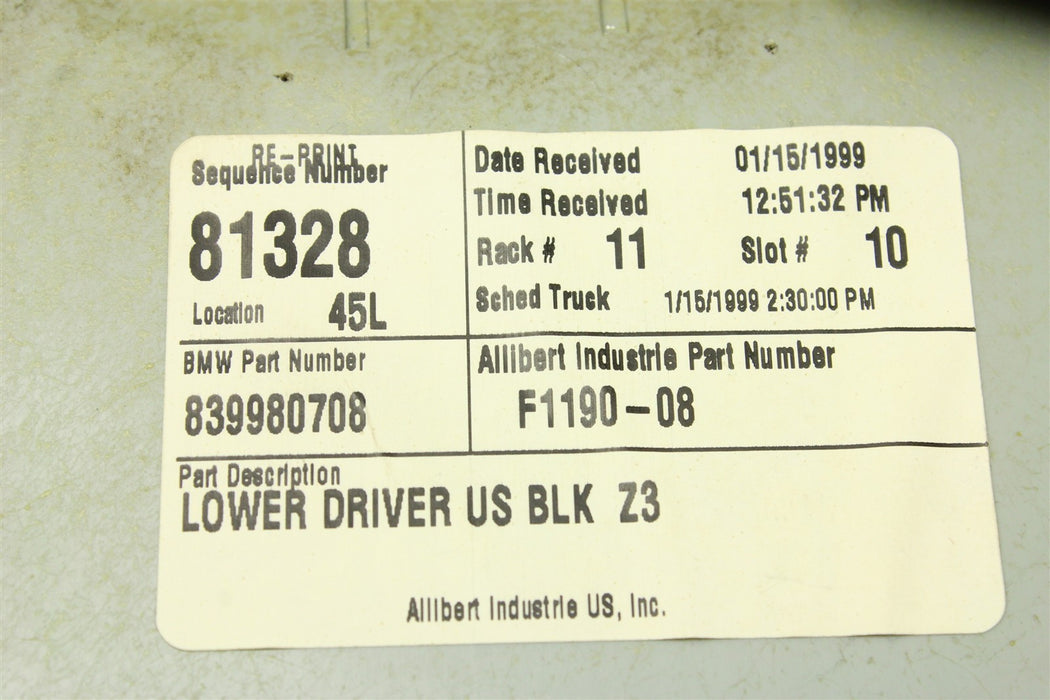 47752243