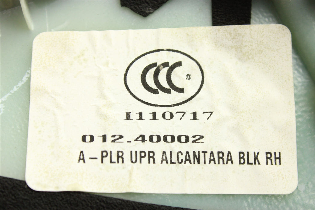 47469124