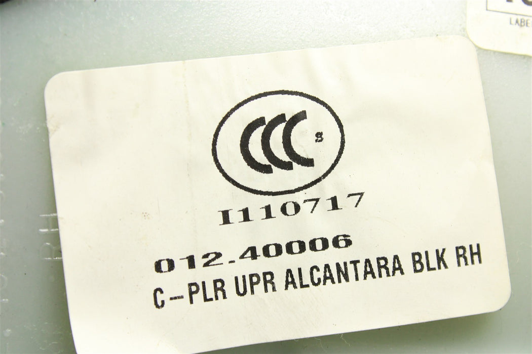 47469132