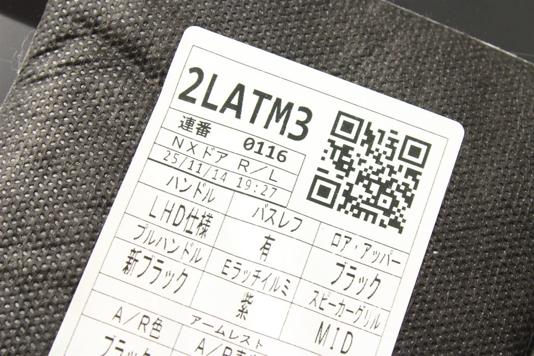 47740845