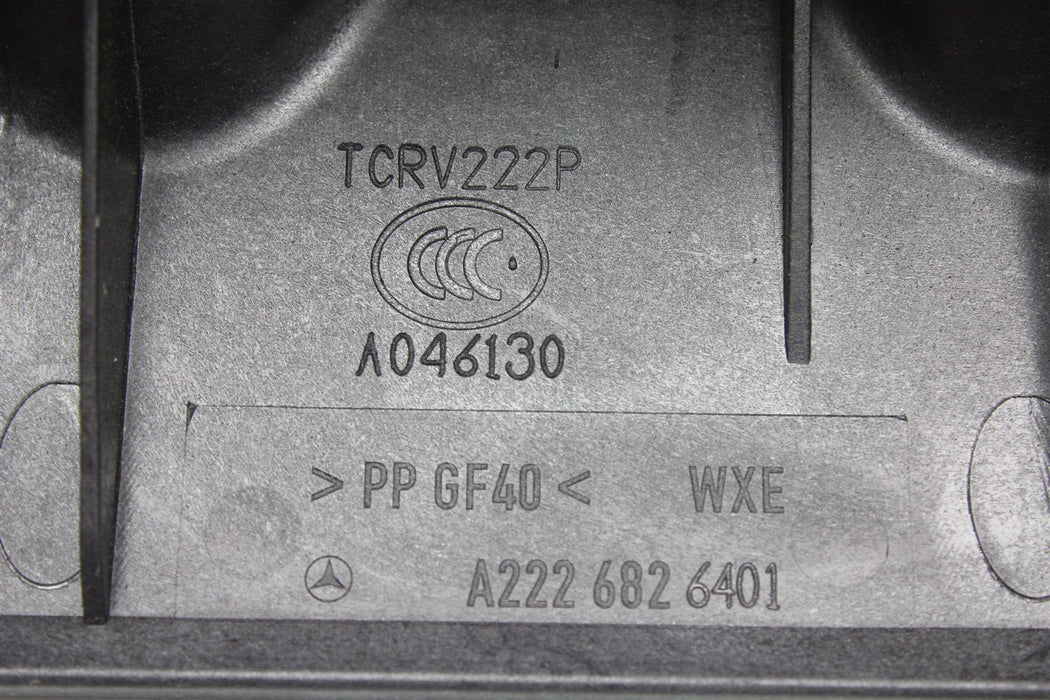 47514533