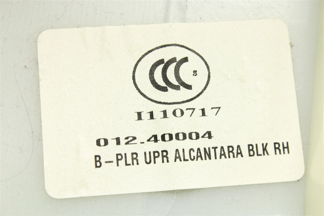 47469122
