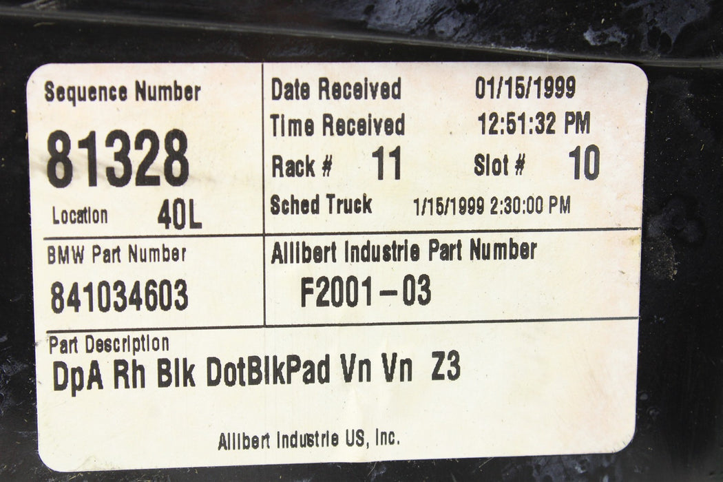 47752228