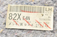 47390626