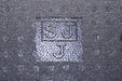 47891817