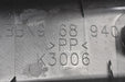 47377113