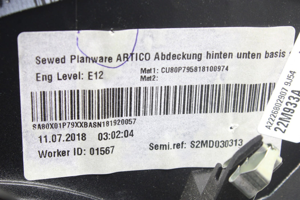 47514448