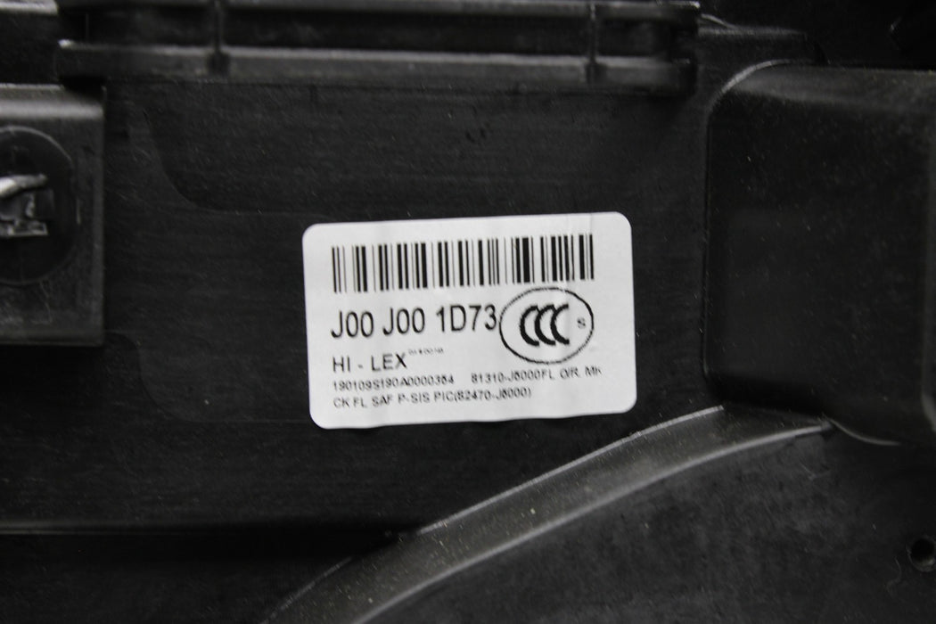 46998493