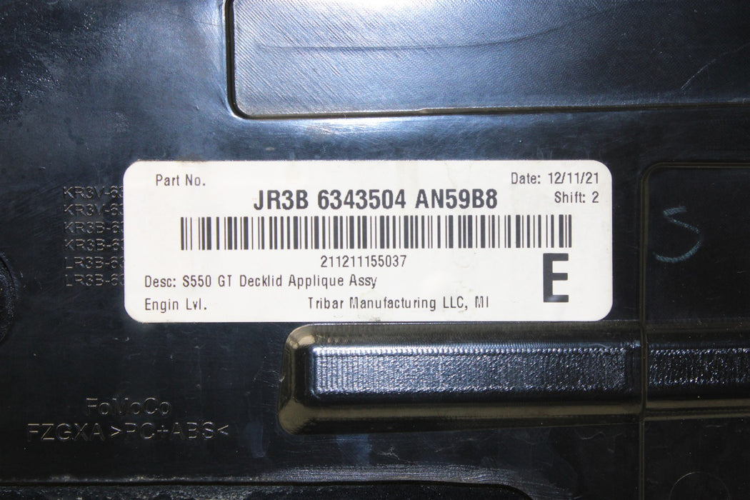 47509813