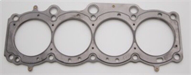 Cometic Gasket Automotive C4314-060 Cylinder Head Gasket Fits 88-93 Celica MR2
