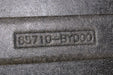 47449674