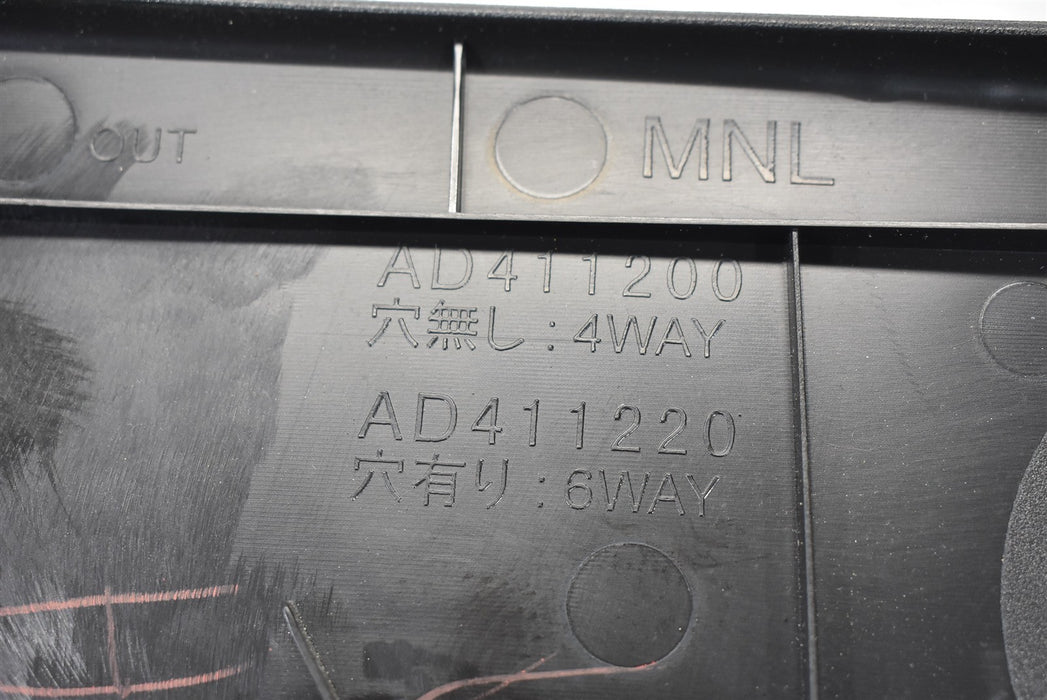 47368209