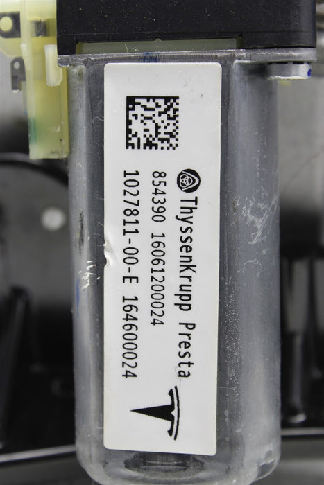 46906194
