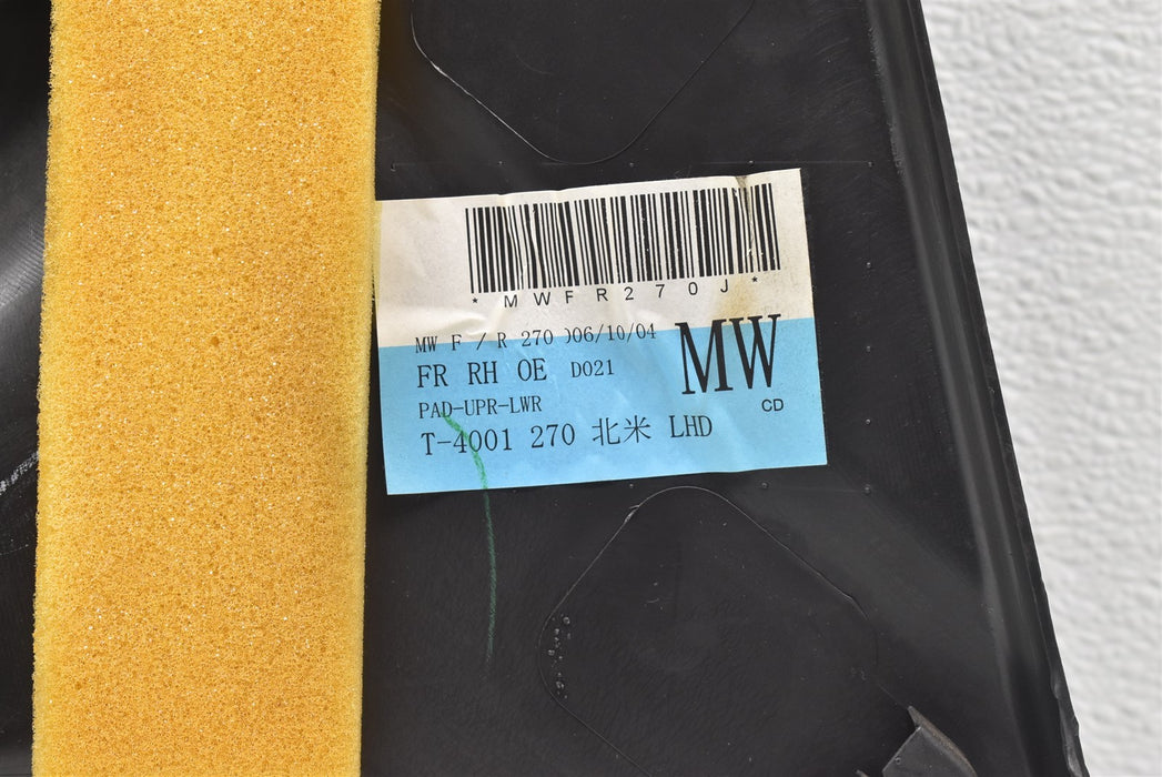 47559964
