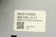 47887810