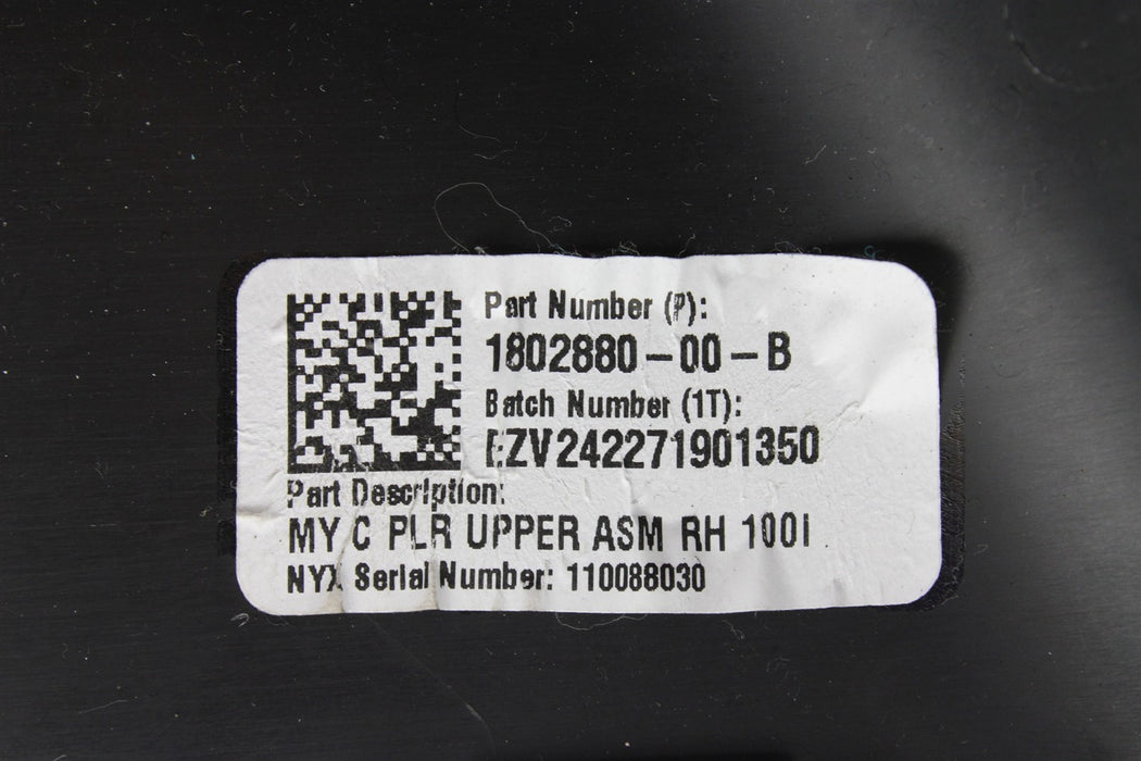 47700248