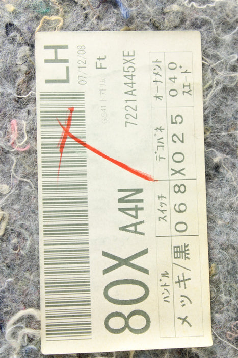 47554225