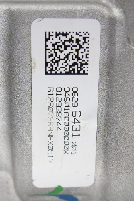 47889684