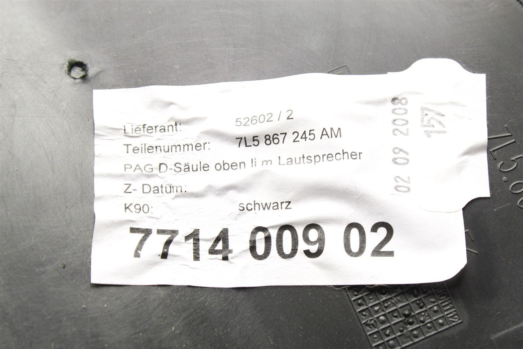 47359349