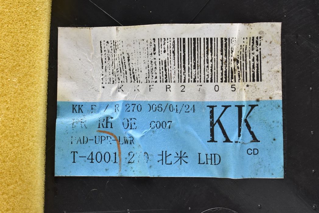 47377901
