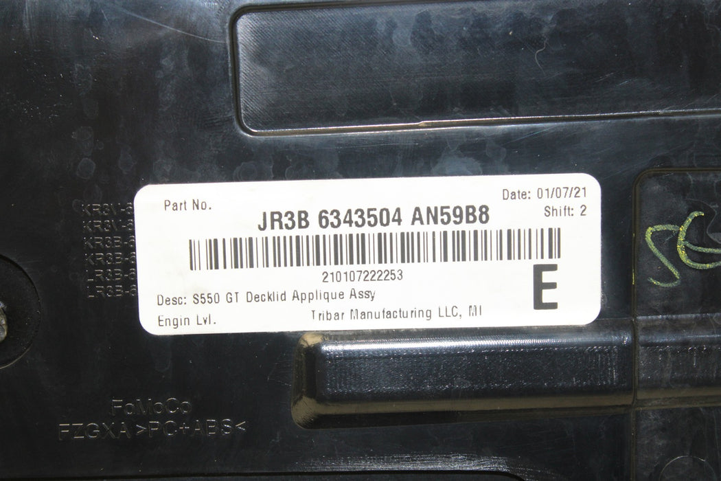 47509873