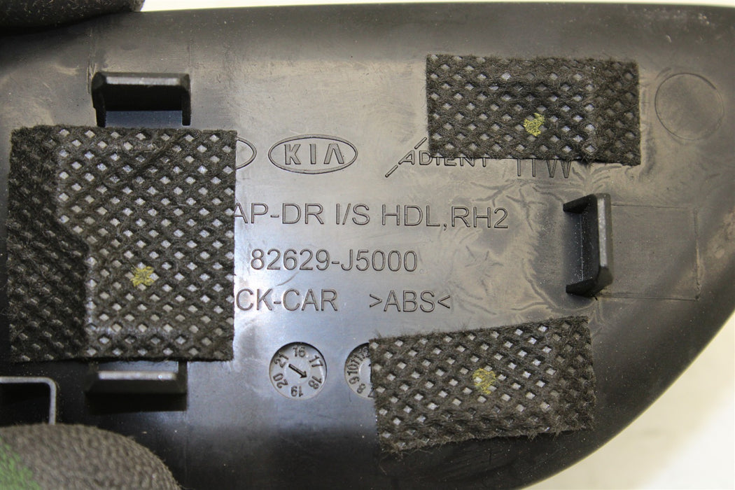 47509599