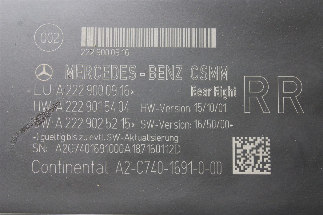 47514456