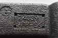 47020851